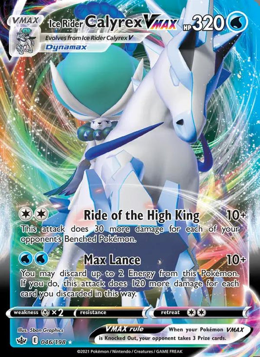 Image of Ice Rider Calyrex VMAX Chilling Reign (CRE) #046