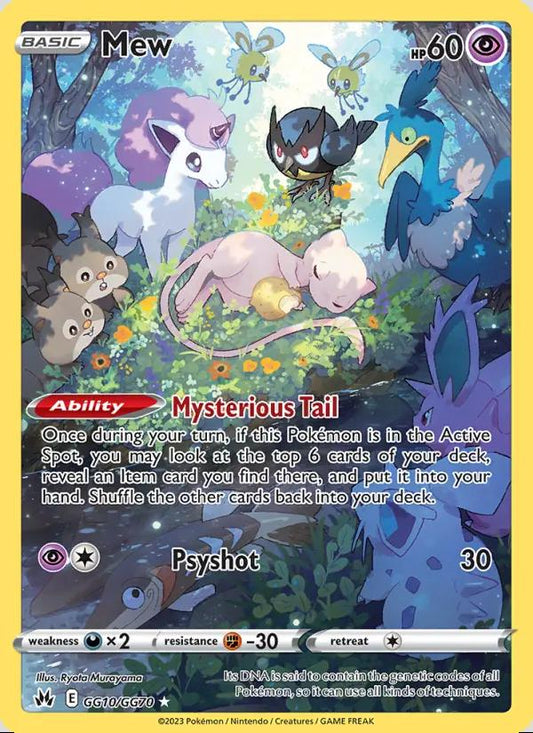 Image of Mew Crown Zenith (CRZ) #GG10