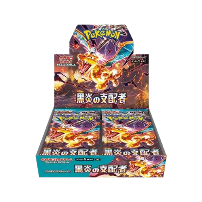 Pokémon TCG - Ruler of the Black Flame SV3 Booster Box
