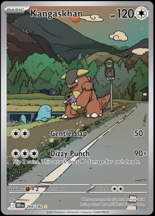 Image of Kangaskhan Destined Rivals (DRI) #204