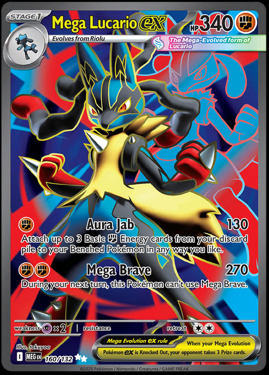 Image of Mega Lucario ex Mega Evoloution (MEG) #160