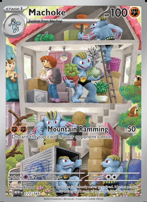 Image of Machoke 151 (MEW) #177