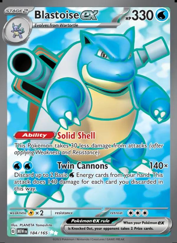 Image of Blastoise ex 151 (MEW) #184