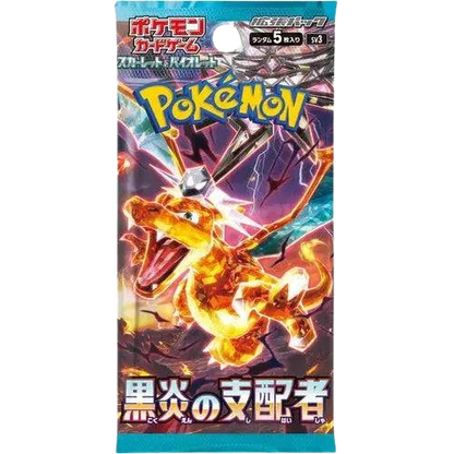 Pokémon TCG - Ruler of the Black Flame SV3 Booster Box