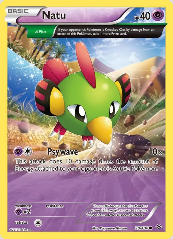 Image of Natu Roaring Skies (ROS) #28