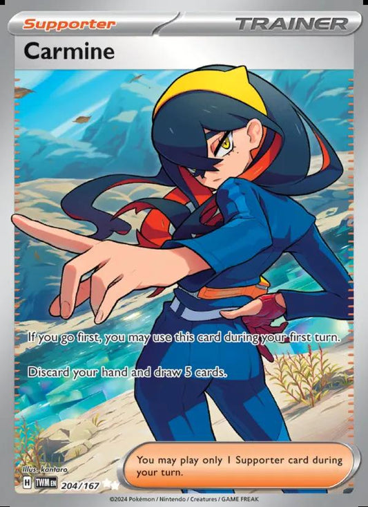 Image of Carmine Twilight Masquerade (TWM) #204