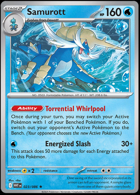 Image of Samurott White Flare (WHT) #23