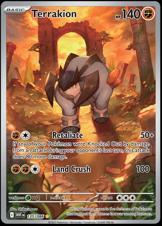 Image of Terrakion White Flare (WHT) #135