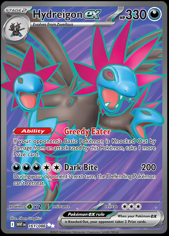 Image of Hydreigon ex White Flare (WHT) #161