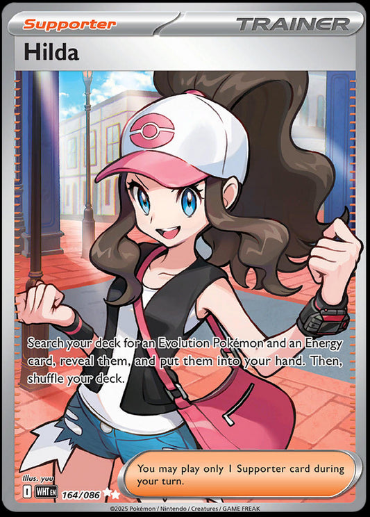Image of Hilda White Flare (WHT) #164
