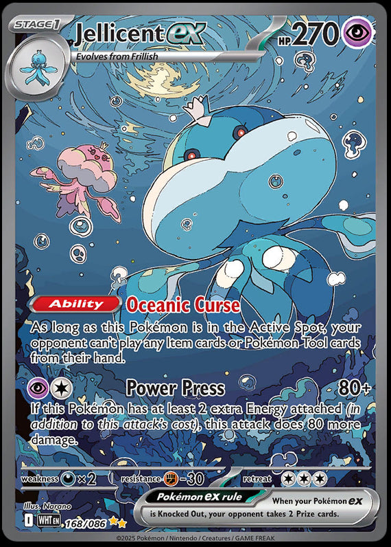 Image of Jellicent ex White Flare (WHT) #168
