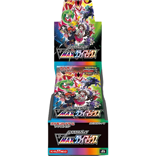 Pokémon TCG - VMAX Climax S8B Booster Box