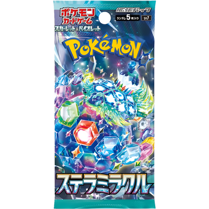 Pokémon TCG - Stellar Miracle SV7 Booster Box