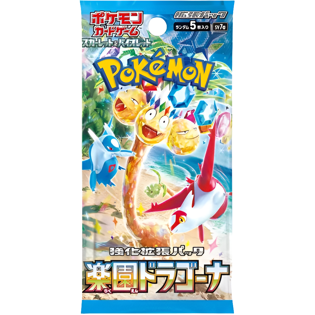 Pokémon TCG - Paradise Dragona SV7A Booster Pack