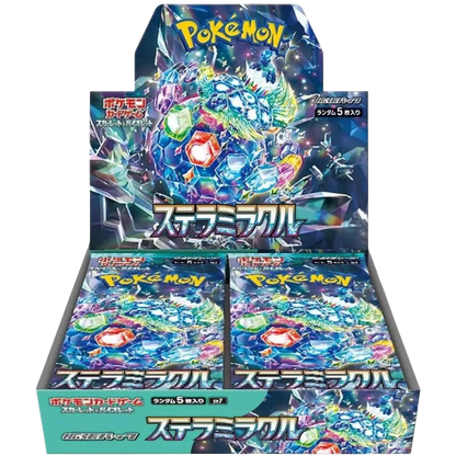 Pokémon TCG - Stellar Miracle SV7 Booster Box