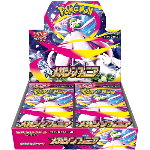 Pokémon TCG - M1S - Mega Symphonia Booster Box