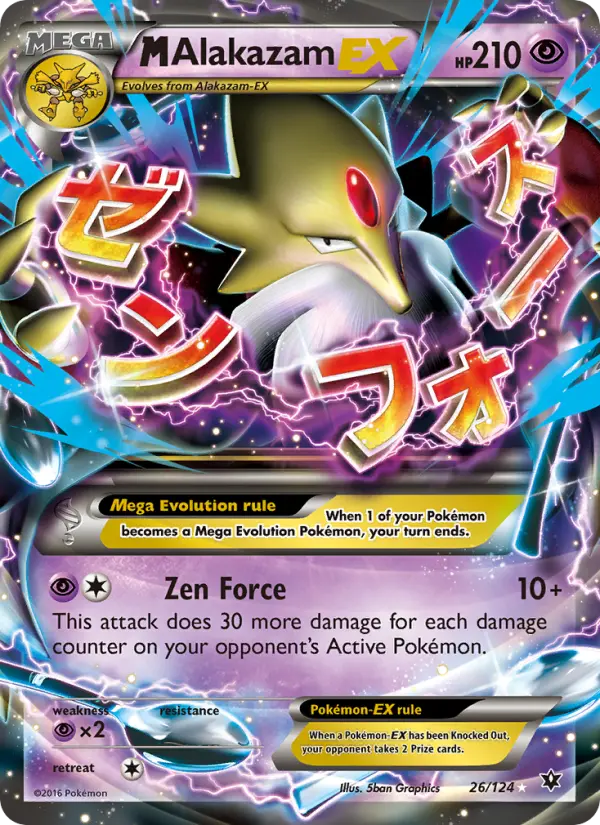 Image of M Alakazam-EX Fates Collide (FCO) #26