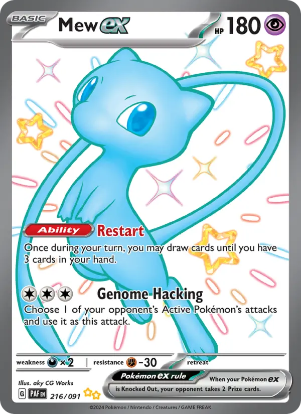 Image of Mew ex Paldean Fates (PAF) #216