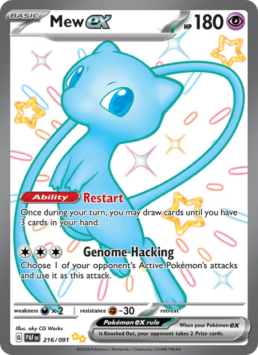 Image of Mew ex Paldean Fates (PAF) #216
