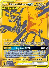 Pikachu & Zekrom GX #SM248