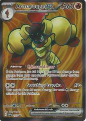 Armarouge ex (125/191) Common svp Scarlet and Violet Promos