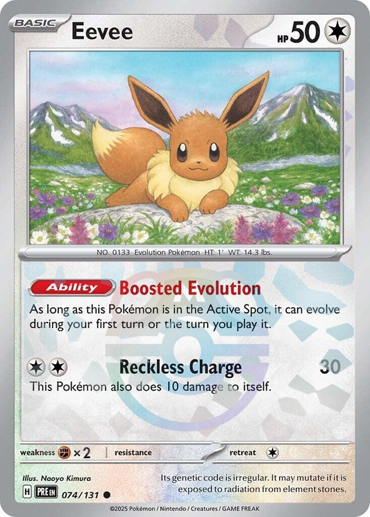 Eevee (074/131) Common PRE Prismatic Evolutions (Masterball Pattern)