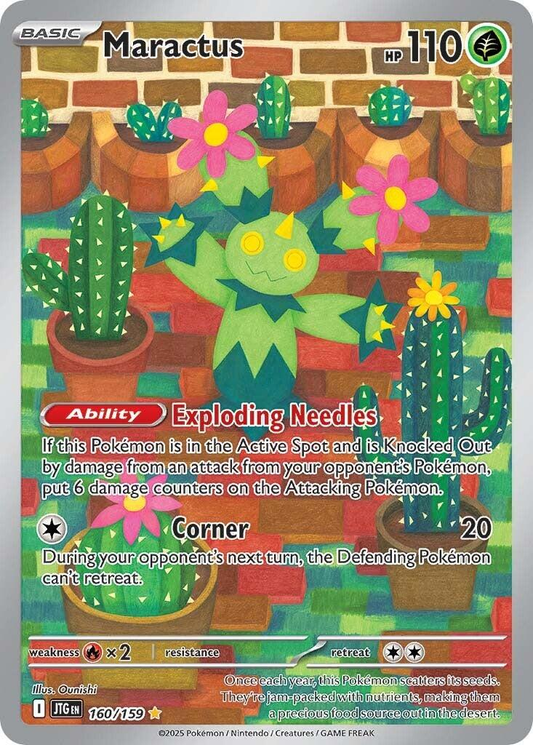 Maractus (160/180) Illustration Rare JTG Journey Together