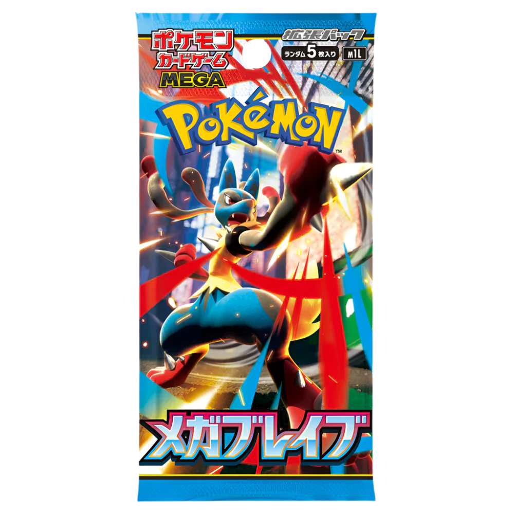 Pokémon TCG - Mega Brave M1L Booster Pack