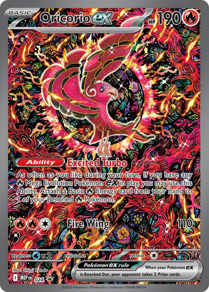 Oricorio EX Promo 024