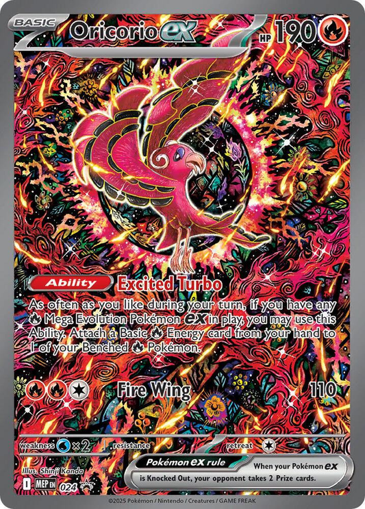 Oricorio EX Promo 024