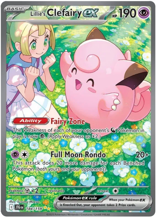 Lillie's Clefairy EX (184/180) Illustration Rare JTG Journey Together