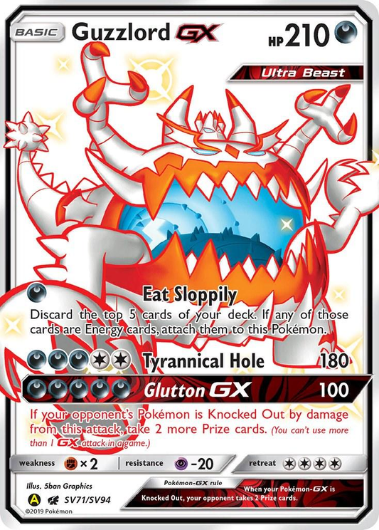 Guzzlord GX (SV71/SV94) Ultra Rare Hidden Fates