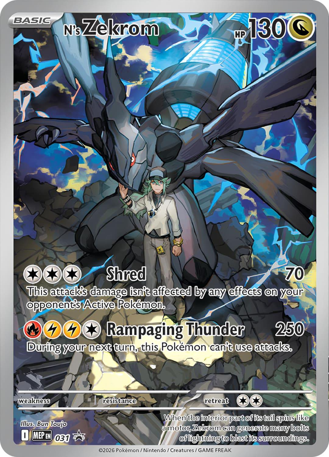 N's Zekrom (031) Black Star Promo Ascended Heroes