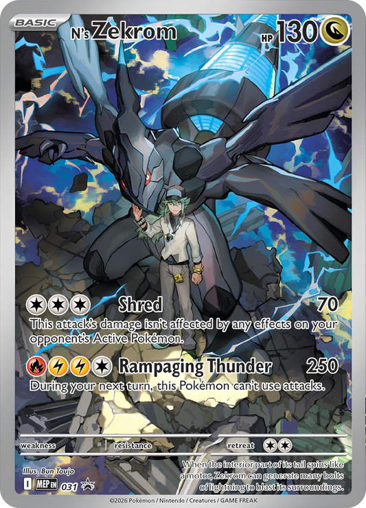 N's Zekrom (031) Black Star Promo Ascended Heroes