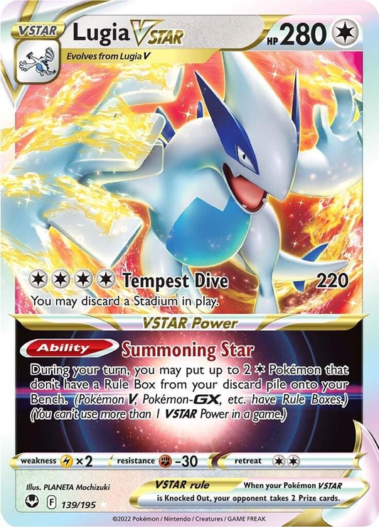 Lugia VSTAR (139/195) Ultra Rare SIT Silver Tempest
