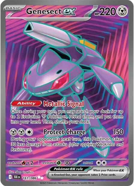 Genesect EX (161/86) Ultra Rare BLK Black Bolt