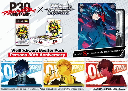 Weiss Schwarz Persona 30th Anniversary - Booster Box
