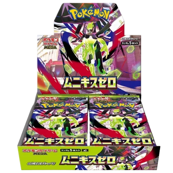 Pokémon TCG - Nihil Zero M3 Booster Box