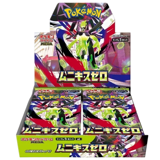 Pokémon TCG - Nihil Zero M3 Booster Box