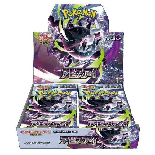 Pokémon TCG - Mega Abyss Eye M5  Booster Box
