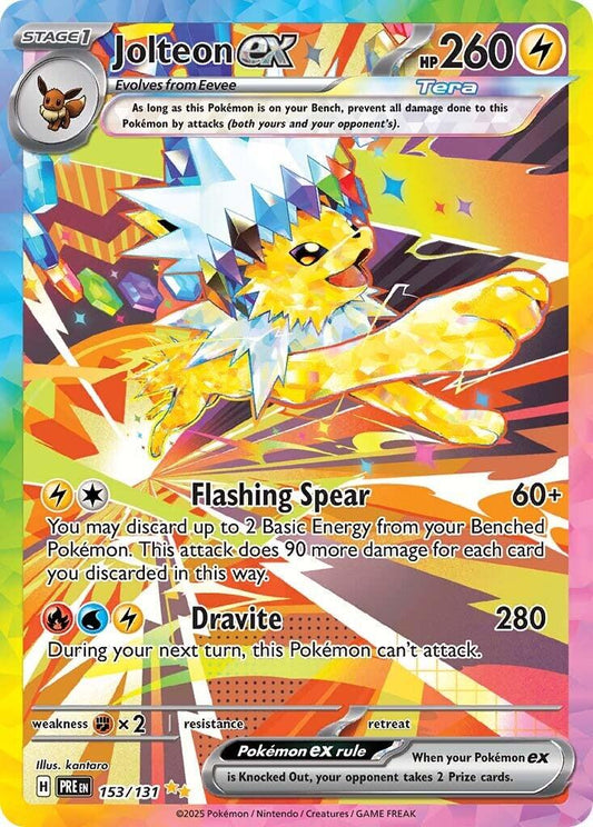 Jolteon ex (153/131) SIR Prismatic Evolutions