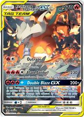Reshiram & Charizard (SM201) Promo Tag Team