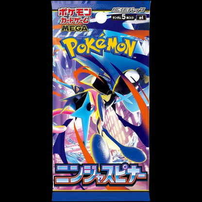 Pokémon TCG - Ninja Spinner M4 Booster Box