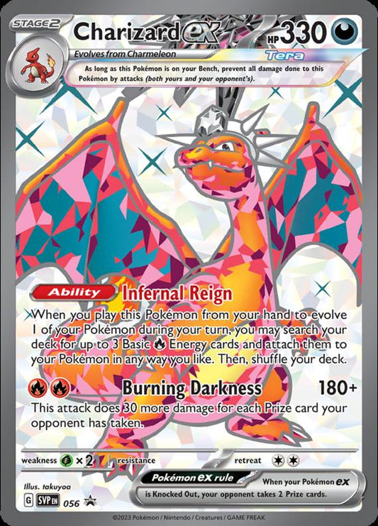 Image of Charizard ex Scarlet and Violet Promos (svp) #056